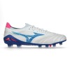 Mizuno MORELIA NEO IV Β ELITE, FG/AG